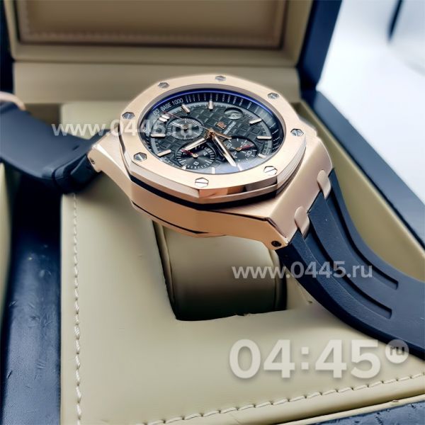Часы Audemars Piguet (02640)