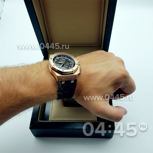 Часы Audemars Piguet (02640)