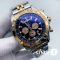 Часы Breitling Chronomat 44 (02664) Часы Breitling Chronomat 44 (02664)