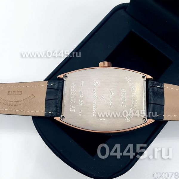 Часы Franck Muller Crazy Color Dreams (02863)