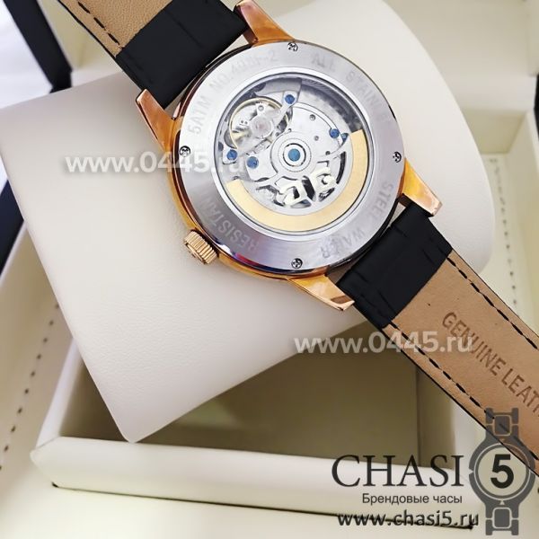 Часы Glashutte (02874)