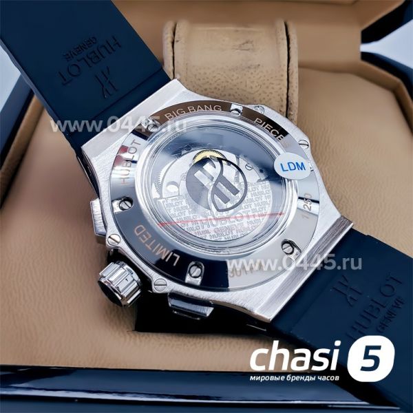 Часы HUBLOT Big Bang Chronograph (02939)