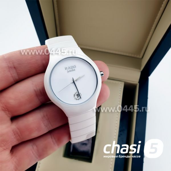 Часы Rado True Jubile (03333)