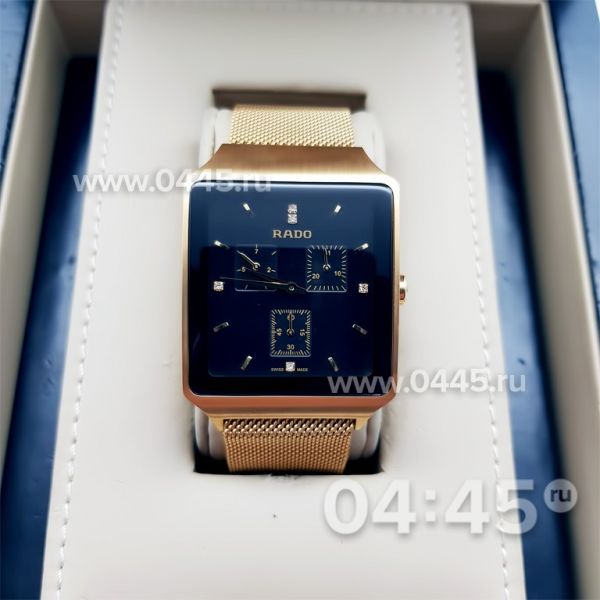 Часы Rado Square Multidial (03394)