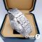 Часы Audemars Piguet Royal Oak (03887)
