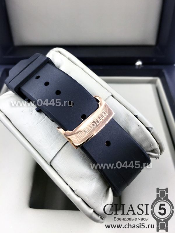 Часы Audemars Piguet Royal Offshore (03889)