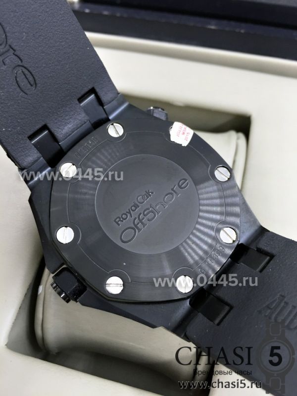 Часы Audemars Piguet Royal Offshore (03893)