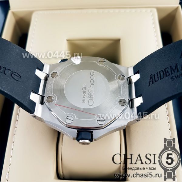 Часы Audemars Piguet Royal Offshore (03894)
