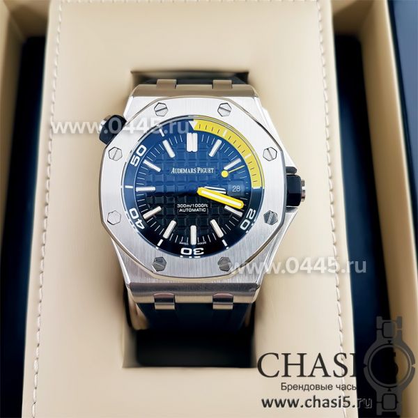 Часы Audemars Piguet Royal Offshore (03894)