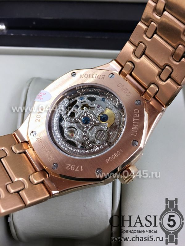 Часы Audemars Piguet Royal Oak (03914)