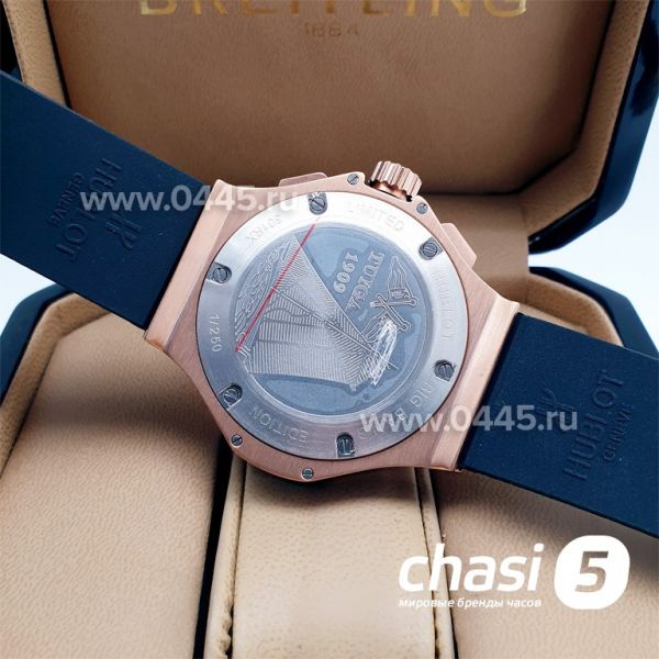 Часы HUBLOT Big Bang All Diamond (04279)