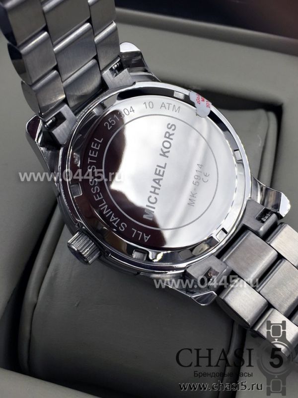 Часы Michael Kors Mk5914 (04533)