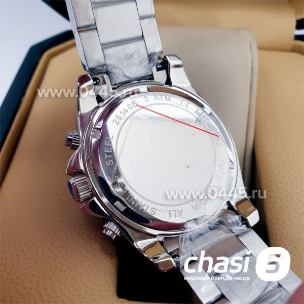 Часы Michael Kors Mk5165 (04565)