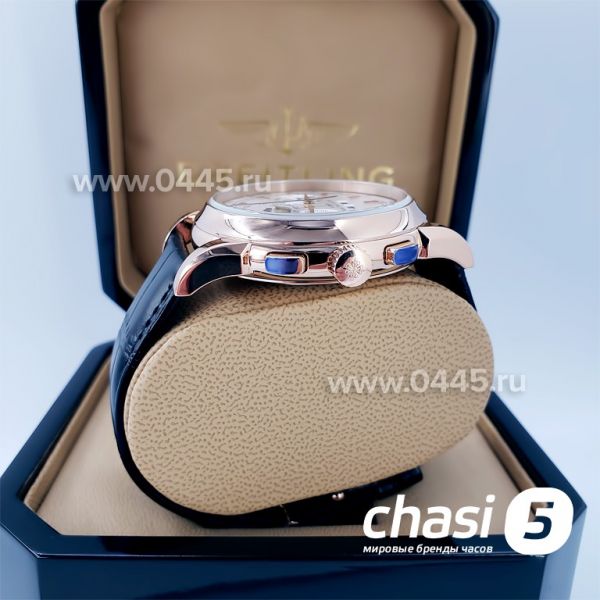 Часы Patek Philippe Perpetual Calendar (04701)