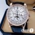 Часы Patek Philippe Perpetual Calendar (04701)