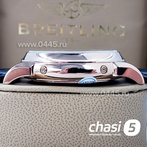 Часы Patek Philippe Perpetual Calendar (04701)