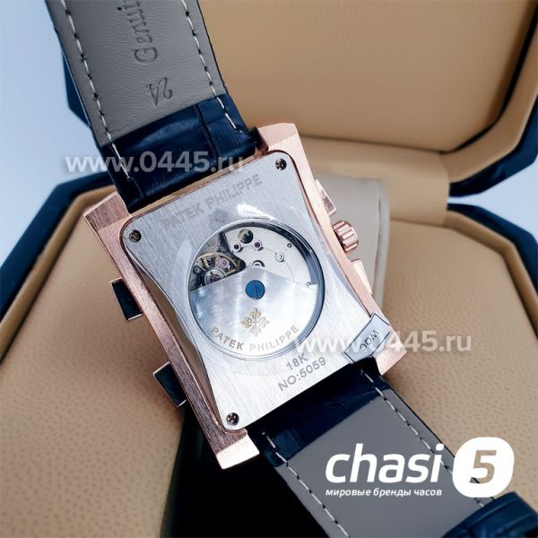 Часы Patek Philippe Gondolo (04726)