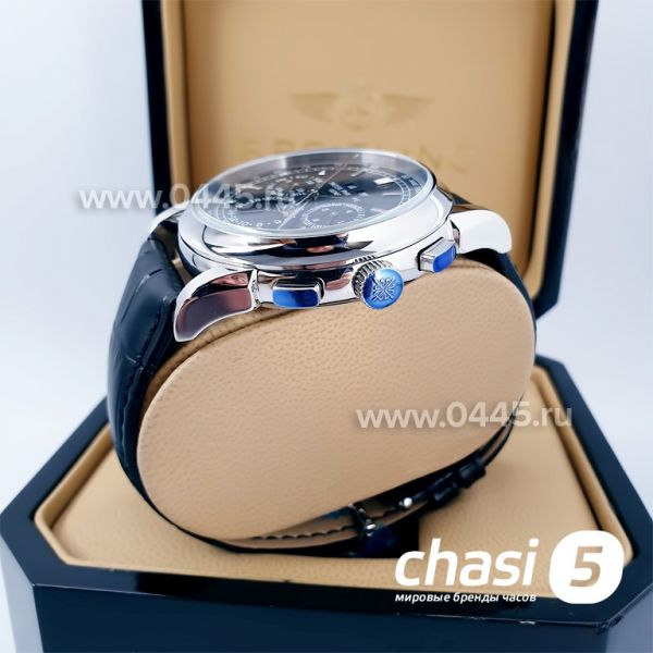 Часы Patek Philippe Perpetual Calendar (04740)