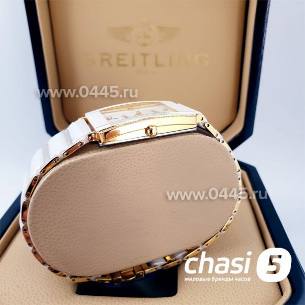 Часы Rado Integral (04830)