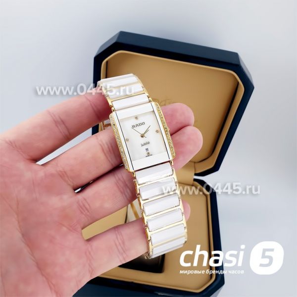 Часы Rado Integral (04830)