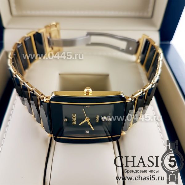 Часы Rado Integral (04888)