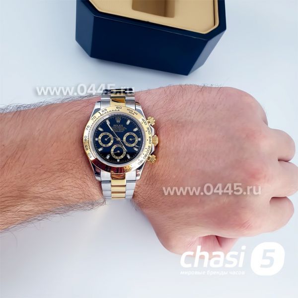 Часы Rolex Daytona (04954)