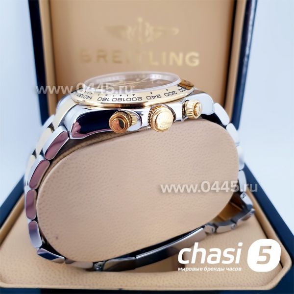 Часы Rolex Daytona (04954)