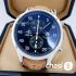Часы Tag Heuer SpaceX (05089)