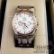 Часы Tissot T-Trend (05112)