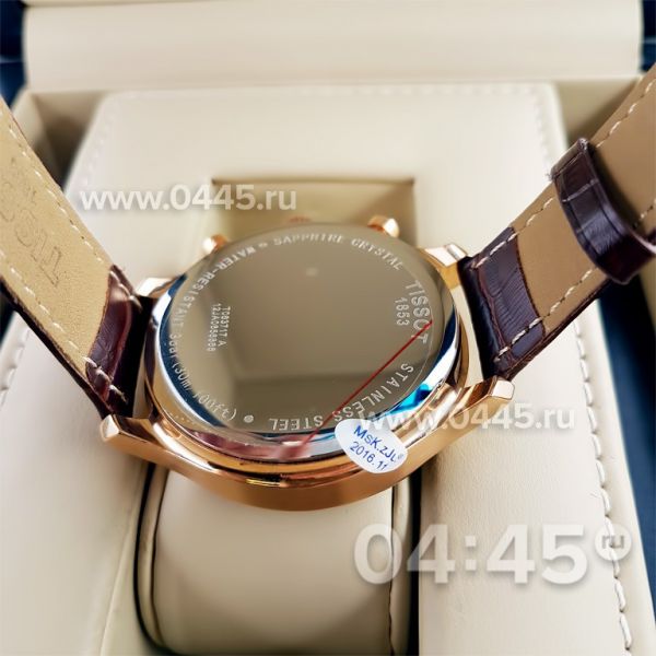 Часы Tissot T-Sport (05133)
