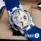 Часы Ulysse Nardin (05206)