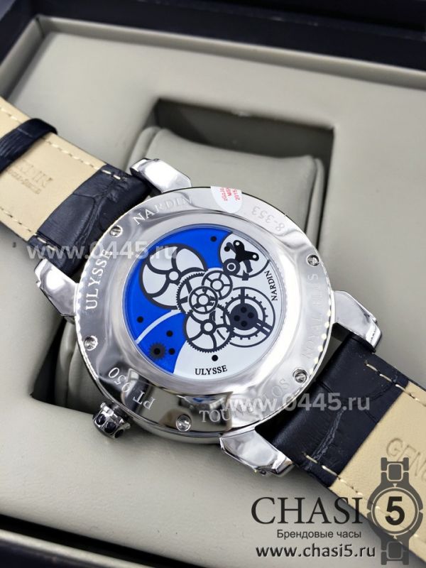 Часы Ulysse Nardin (05216)