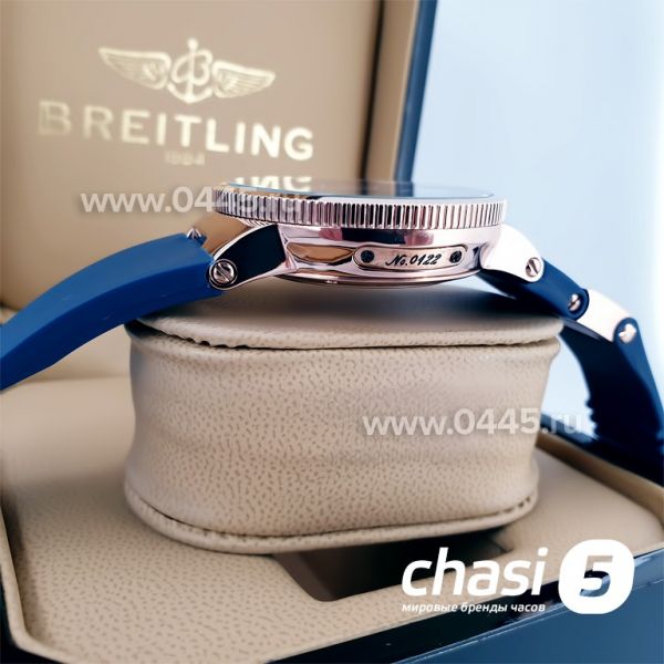 Часы Ulysse Nardin (05228)