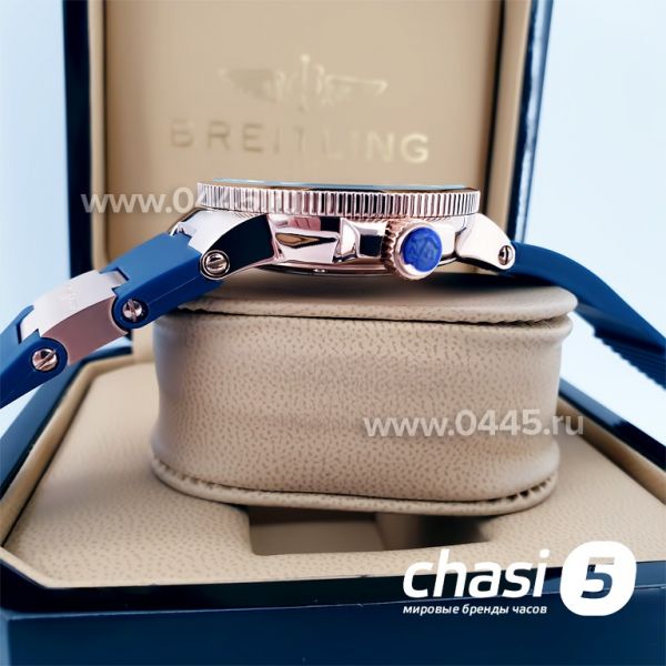 Часы Ulysse Nardin (05228)