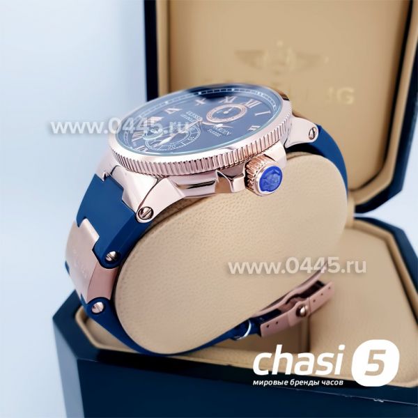 Часы Ulysse Nardin (05228)