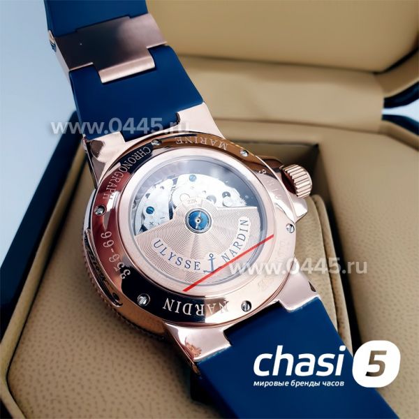 Часы Ulysse Nardin (05228)