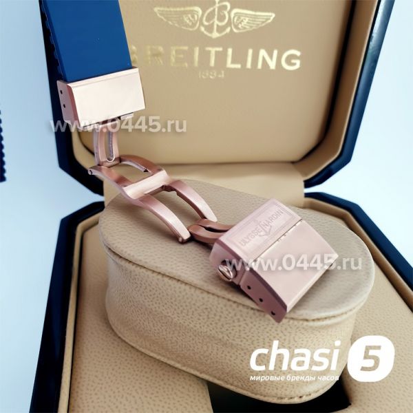 Часы Ulysse Nardin (05228)