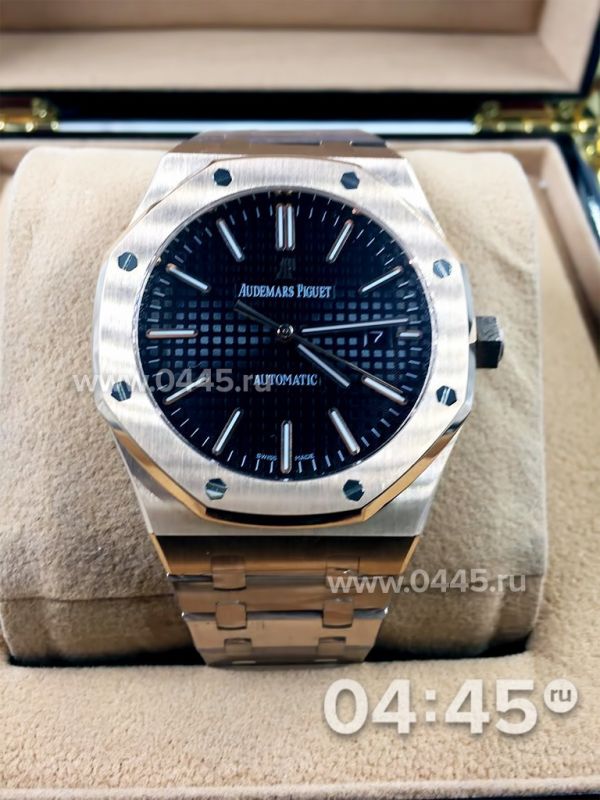 Часы Audemars Piguet (05687)
