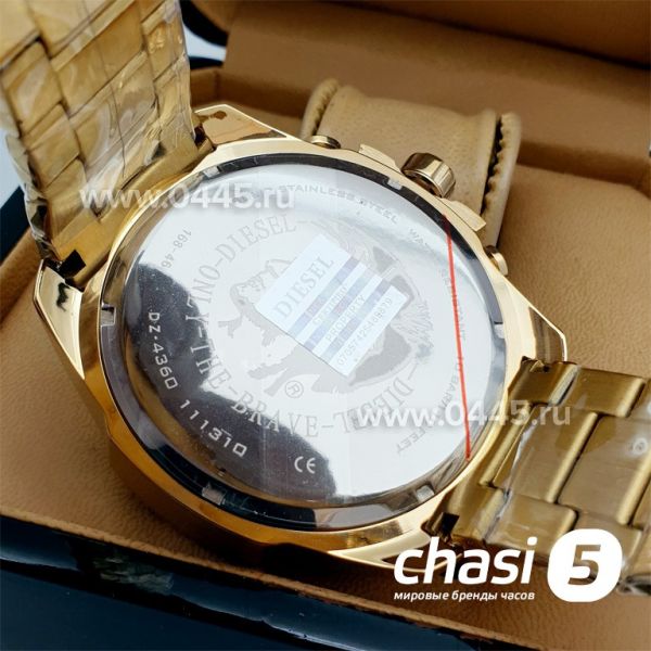 Часы Diesel Only The Brave (05865)