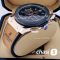 Часы HUBLOT Classic Fusion Chronograph (05924)