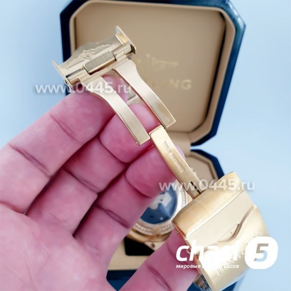 Часы Invicta Bolt (06060)