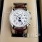 Часы Longines Master Collection (06078)