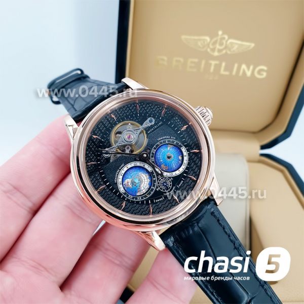 Часы Montblanc Villeret (06161)