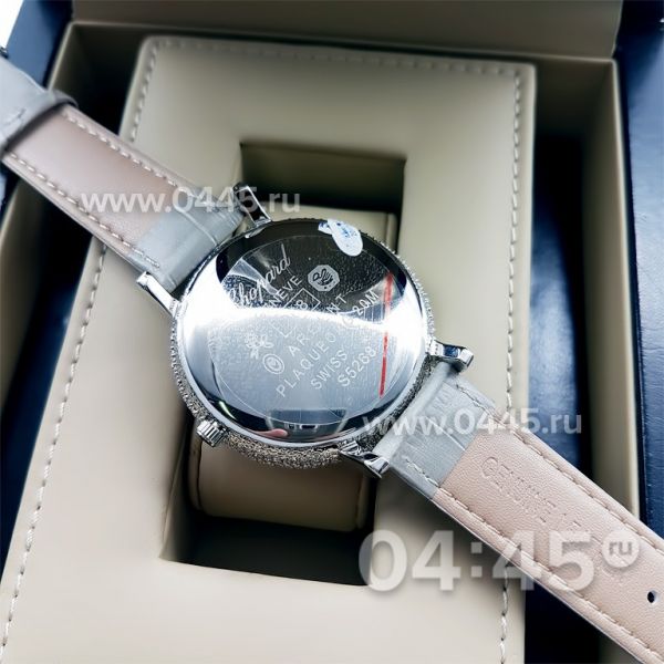 Часы Chopard Happy Diamonds (06282)