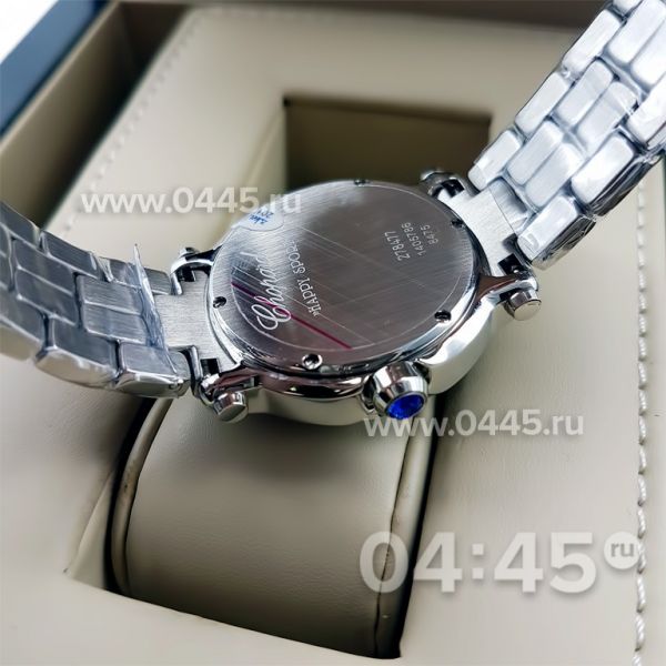 Часы Chopard Happy Diamonds (06294)