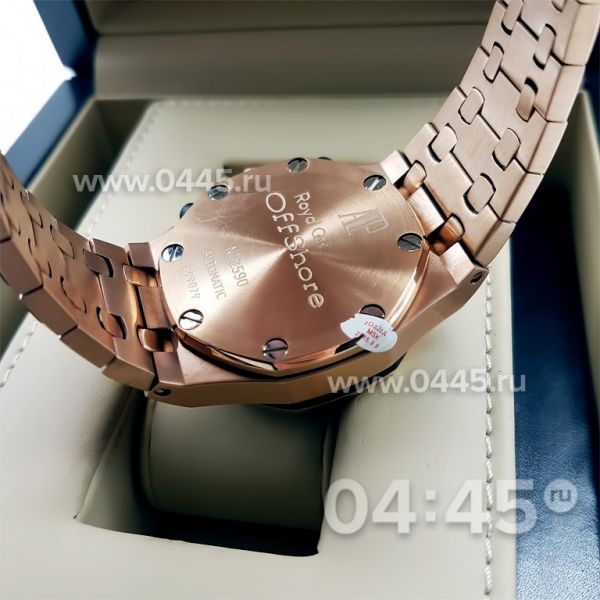 Часы Audemars Piguet (06317)