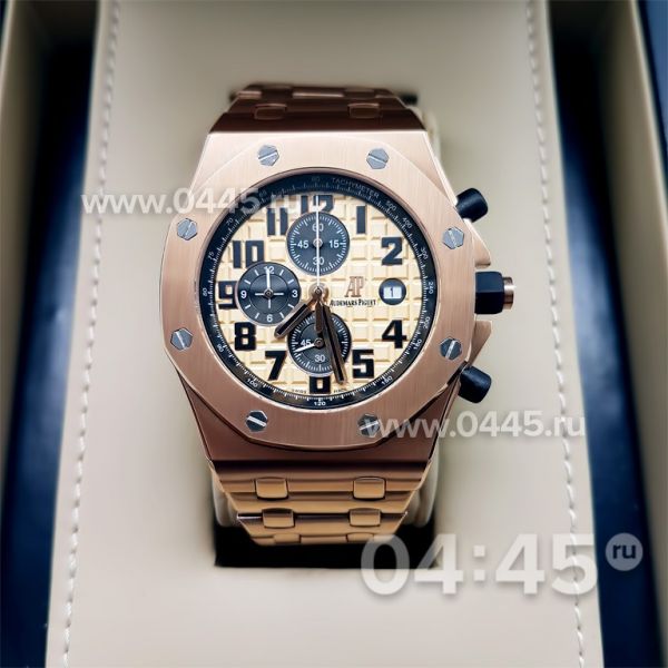 Часы Audemars Piguet (06317)