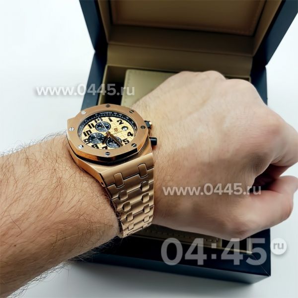 Часы Audemars Piguet (06317)