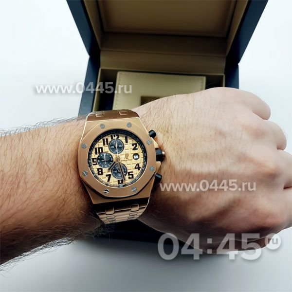 Часы Audemars Piguet (06317)