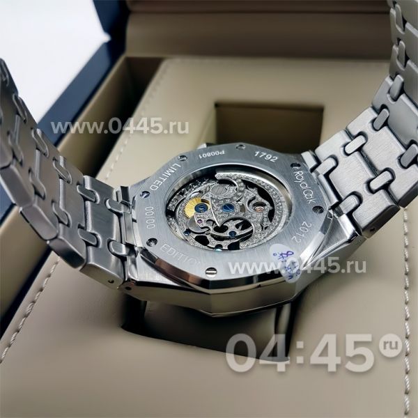 Часы Audemars Piguet (06325)